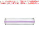 共栄プラスチック カラーバールーペ CBLM-500-LL ラベンダー 1個 【ECJ】