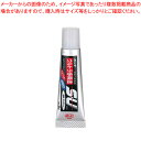 コニシ ボンド ウルトラ多用途SU #04591 1本 【ECJ】
