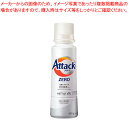 【まとめ買い10個セット品】花王 アタックシリーズ 395719 1本【ECJ】