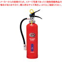 初田製作所 蓄圧式粉末〈ABC〉消火器 PEP-6 【ECJ】
