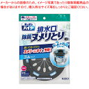 商品の仕様●適合サイズ:直径135mmと145mmの排水口※商品画像はイメージです。複数掲載写真も、商品は単品販売です。予めご了承下さい。※商品の外観写真は、製造時期により、実物とは細部が異なる場合がございます。予めご了承下さい。※色違い、寸法違いなども商品画像には含まれている事がございますが、全て別売です。ご購入の際は、必ず商品名及び商品の仕様内容をご確認下さい。※原則弊社では、お客様都合（※色違い、寸法違い、イメージ違い等）での返品交換はお断りしております。ご注文の際は、予めご了承下さい。→単品での販売はこちら