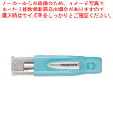 サンビー ツインGT・GKキャップレス (顔料系インク) TSK-69246 ブルー 【ECJ】
