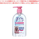 健栄製薬 手ピカジェル 手ピカジェル 300ml 【ECJ】