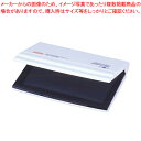 マックス 瞬乾スタンプ台 超微粒子油性顔料 大型(3号) SA-301SEカミバコ 黒【ECJ】