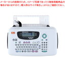 マックス ワードライタ BL-80N 【ECJ】