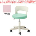 【まとめ買い10個セット品】ノーリツイス 背付きロースツール キャスター脚 CA-14L-Z ピンク ピンク【ECJ】