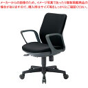 アイコ 事務用チェア サークル肘 OA-3115FJ(FG3)BK ブラック 【ECJ】