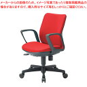 アイコ 事務用チェア サークル肘 OA-3115FJ(FG3)CRM カーマイン 【ECJ】