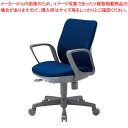アイコ 事務用チェア サークル肘 OA-3115FJ(FG3)DBU ダークブルー 【ECJ】