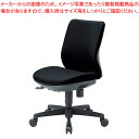 アイコ 事務用チェア 肘なし OA-3105(FG3)BK ブラック 【ECJ】