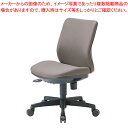 アイコ 事務用チェア 肘なし OA-3105(FG3)AGR アッシュグレー 【ECJ】