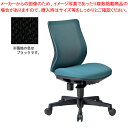 【まとめ買い10個セット品】アイコ 事務用チェア 肘なし OA-3205B(FG3)BK ブラック【ECJ】