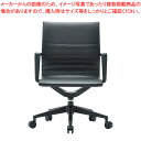 アイコ 会議用チェア M-1055(V17)BK ブラック 【ECJ】
