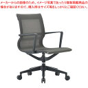 アイコ 会議用チェア M-1055(M17)DGR ダークグレー 【ECJ】