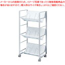 サンワサプライ ファイルワゴン WG-100N2 【ECJ】