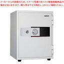 日本アイ・エス・ケイ ゆとり収納耐火金庫 スーパーダイヤル式 KU-55DK ホワイト 【ECJ】