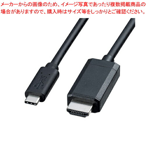ڤޤȤ㤤10ĥåʡۥ掠ץ饤 TypeC-HDMIѴ֥ KC-ALCHD30ECJ