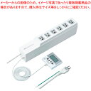 サンワサプライ タイマー付きタップ TAP-RT1 【ECJ】