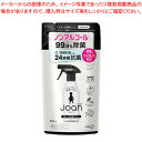 花王 クイックルJoan 除菌スプレー クイックルジョアン除菌スプレー つめかえ 【ECJ】