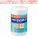花王 セイフキープ セイフキープ 本体 【ECJ】