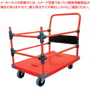 【まとめ買い10個セット品】ナンシン レスキューキャリー SONAE DSK-R303B2【ECJ】
