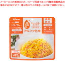 【まとめ買い10個セット品】アイリスオーヤマ アルファ化米 アルファ化米 ドライカレー 100g【ECJ】