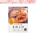 アイリスオーヤマ 防災用レトルトパウチ パウチきのこ汁 【ECJ】