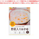 アイリスオーヤマ 防災用レトルトパウチ パウチ野菜入りおかゆ 【ECJ】