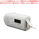 東芝 手回しFM/AM充電ラジオ TY-JKR6 【ECJ】