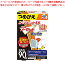 アース製薬 どこでもつかえるアースノーマット 90日用セット どこでもつかえるアースノーマット90日詰替 【ECJ】