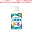 サラヤ うがい薬コロロ うがい薬コロロ500ml 【ECJ】