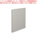 セキセイ SEPALクリヤーファイル A4判タテ型(30ポケット) SEL-2823-61 ライトグレー 【ECJ】