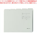 セキセイ 個別フォルダー A4判ヨコ型5山(1/5カットホルダー)(マチ20mm) CFC-3655-10 ブルー 【ECJ】