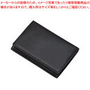 レイメイ藤井 GLOIRE メモホルダー付名刺入 合皮製 GLN1054B ブラック 【ECJ】