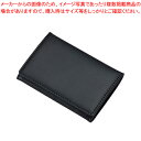 レイメイ藤井 GLOIRE メモホルダー付名刺入 革製 GLN1055B ブラック 【ECJ】