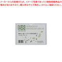 【まとめ買い10個セット品】ミワックス バイオマスソフトカードケース MX-BSC-B8【ECJ】