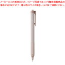 トンボ鉛筆 モノグラフライト スモーキーカラー(0.38mm) BC-MGLU55 スモーキーブラウン 黒【ECJ】(3)