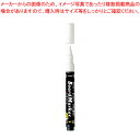 【まとめ買い10個セット品】レイメイ藤井 蛍光ボードマーカー 細字(1mm) LBM1045W ホワイト【ECJ】