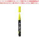 レイメイ藤井 蛍光ボードマーカー 細字(1mm) LBM1045Y イエロー【ECJ】