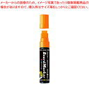 レイメイ藤井 蛍光ボードマーカー 極太(4・9・15mm) LBM1048D オレンジ【ECJ】