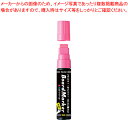 レイメイ藤井 蛍光ボードマーカー 極太(4・9・15mm) LBM1048P ピンク【ECJ】