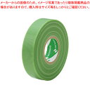 ニチバン 養生用テープ小巻 184S-15 緑 【ECJ】