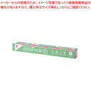 商品の仕様●サイズ:幅350mm×長1.5m●シート厚:0.1mm●材質:基材=PP、粘着剤=アクリル系、剥離紙=ノンポリラミ紙※商品画像はイメージです。複数掲載写真も、商品は単品販売です。予めご了承下さい。※商品の外観写真は、製造時期により、実物とは細部が異なる場合がございます。予めご了承下さい。※色違い、寸法違いなども商品画像には含まれている事がございますが、全て別売です。ご購入の際は、必ず商品名及び商品の仕様内容をご確認下さい。※原則弊社では、お客様都合（※色違い、寸法違い、イメージ違い等）での返品交換はお断りしております。ご注文の際は、予めご了承下さい。→単品での販売はこちら