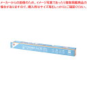 商品の仕様●サイズ:幅450mm×長1.5m●シート厚:0.1mm●材質:基材=PP、粘着剤=アクリル系、剥離紙=ノンポリラミ紙※商品画像はイメージです。複数掲載写真も、商品は単品販売です。予めご了承下さい。※商品の外観写真は、製造時期により、実物とは細部が異なる場合がございます。予めご了承下さい。※色違い、寸法違いなども商品画像には含まれている事がございますが、全て別売です。ご購入の際は、必ず商品名及び商品の仕様内容をご確認下さい。※原則弊社では、お客様都合（※色違い、寸法違い、イメージ違い等）での返品交換はお断りしております。ご注文の際は、予めご了承下さい。→単品での販売はこちら