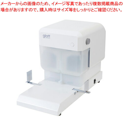 【まとめ買い10個セット品】さくら精機 電動2穴パンチ glatt SCG-6500【ECJ】