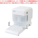 さくら精機 電動2穴パンチ glatt SCG-6500 【ECJ】