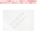 さくら精機 電動2穴パンチ glatt 専用刃受 SCG-6504 【ECJ】
