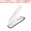 カール 1穴パンチ SD-130-W ホワイト 【ECJ】