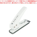 カール 1穴パンチ SD-155-W ホワイト 【ECJ】