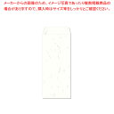 【まとめ買い10個セット品】Nagatoya 和み紙 封筒 ナフ-251 しろ【ECJ】